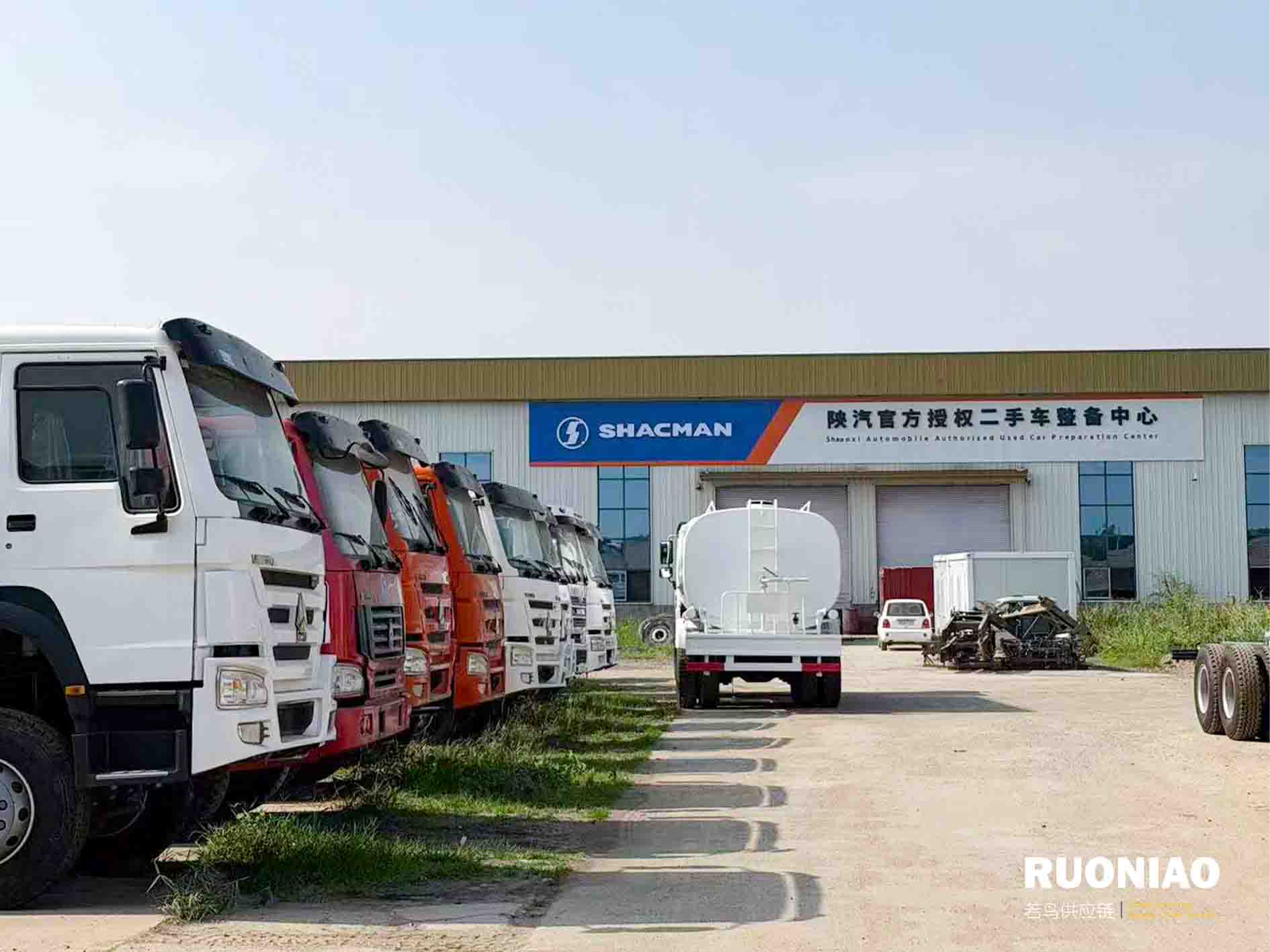 Camiones Remanufacturados Certificados por SHAANXI - Inspección en Curso - Próximo Envío a Bolivia